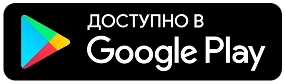 google-play