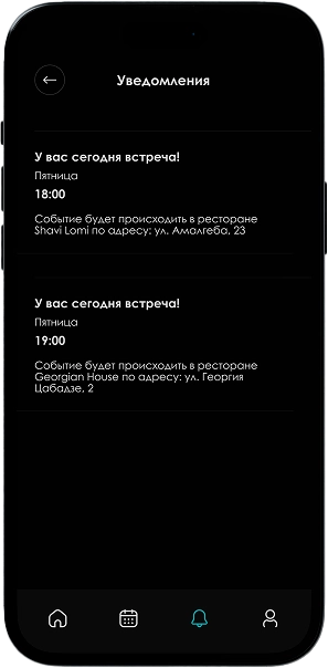 phone-image
